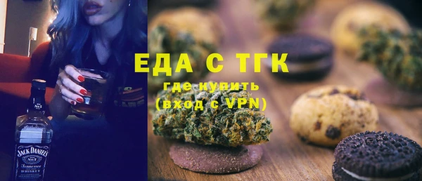 mdpv Верхний Тагил