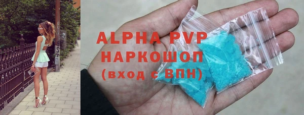 ешки Верхнеуральск