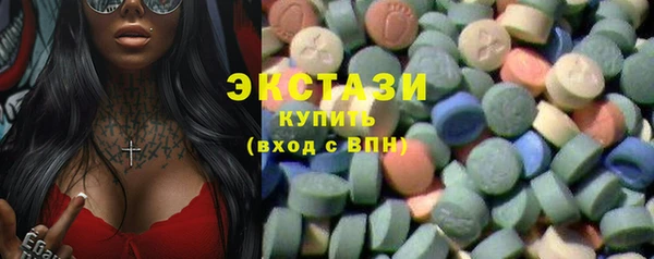 mdpv Верхний Тагил
