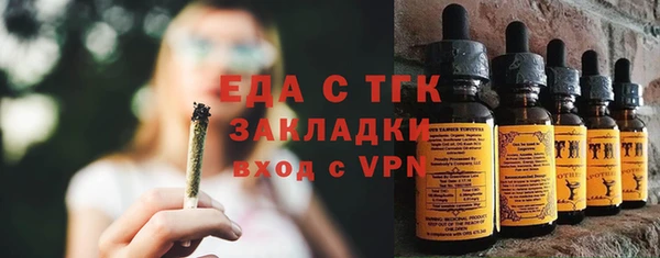 ешки Верхнеуральск