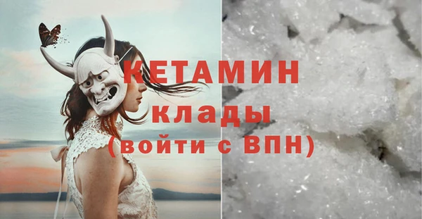 герыч Верея
