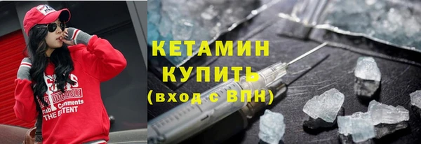 ешки Верхнеуральск