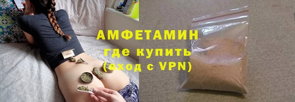 mdpv Верхний Тагил