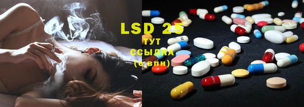 ешки Верхнеуральск