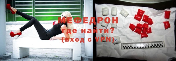 ешки Верхнеуральск