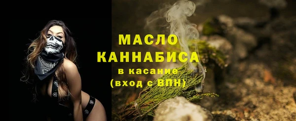 mdpv Верхний Тагил