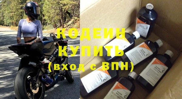 ешки Верхнеуральск