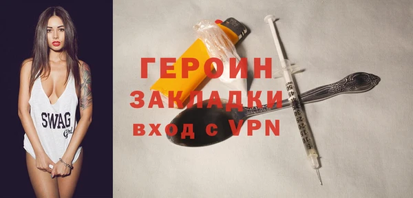 ешки Верхнеуральск