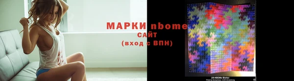 ешки Верхнеуральск