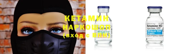 герыч Верея