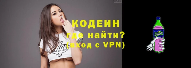 герыч Верея