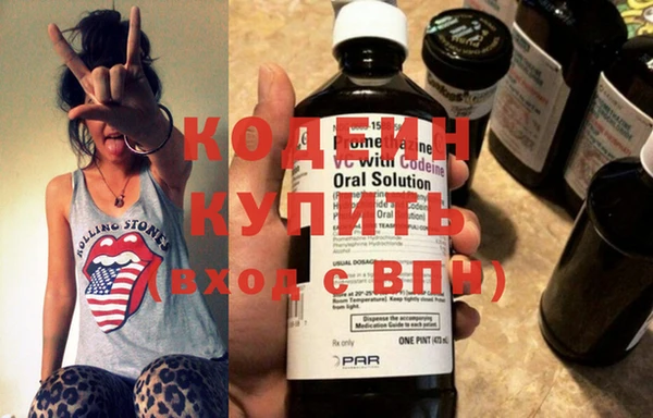 mdpv Верхний Тагил