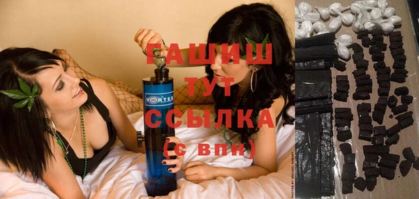 mdpv Верхний Тагил