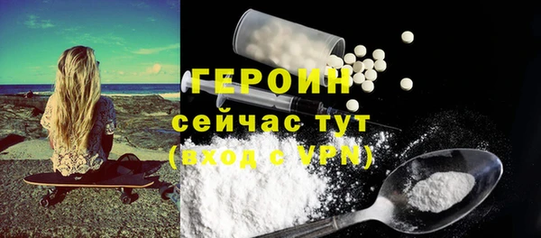 ешки Верхнеуральск