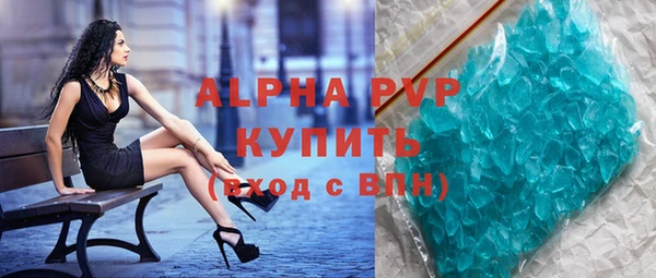 ешки Верхнеуральск