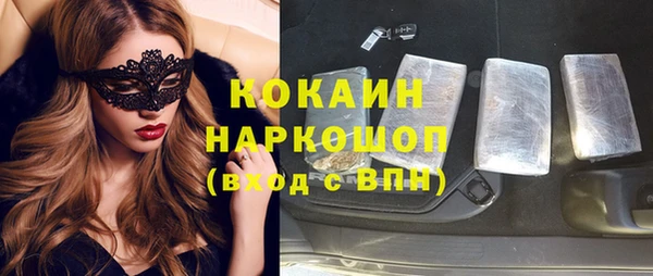 mdpv Верхний Тагил
