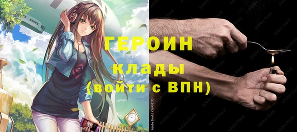 ешки Верхнеуральск