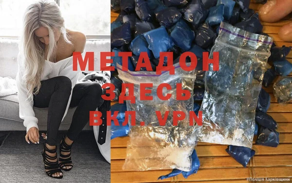 ешки Верхнеуральск