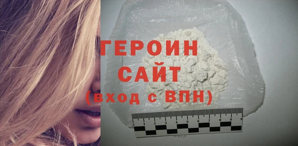 ешки Верхнеуральск