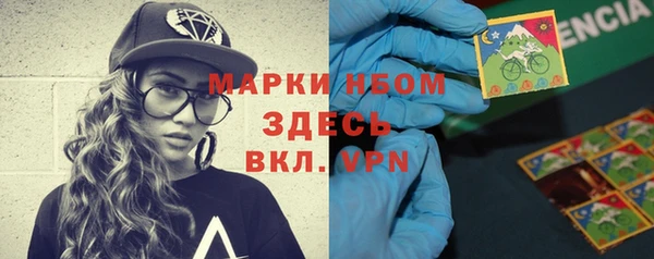 ешки Верхнеуральск